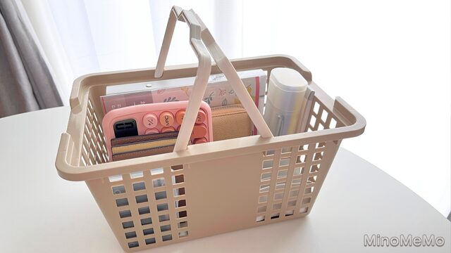 ダイソー　再生プラ配合アルティメット買い物かご　家計管理グッズ