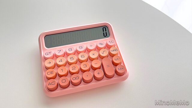 電卓　ピンク　家計管理グッズ